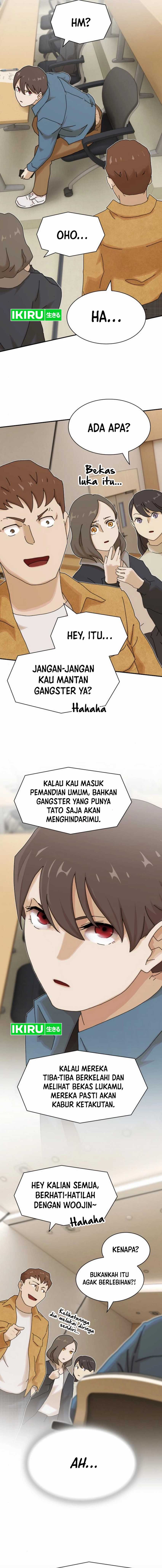 The Genius Who Sees Through the World chapter 18