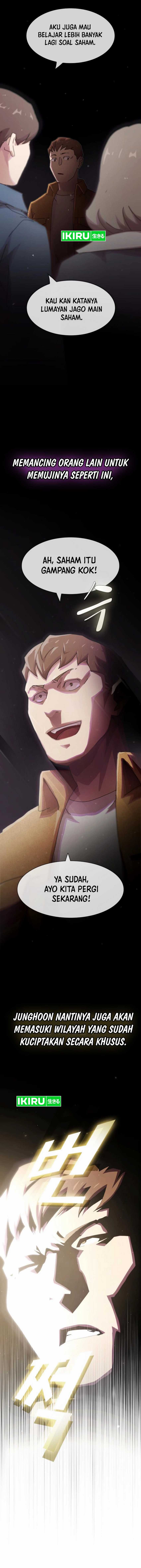 The Genius Who Sees Through the World chapter 18