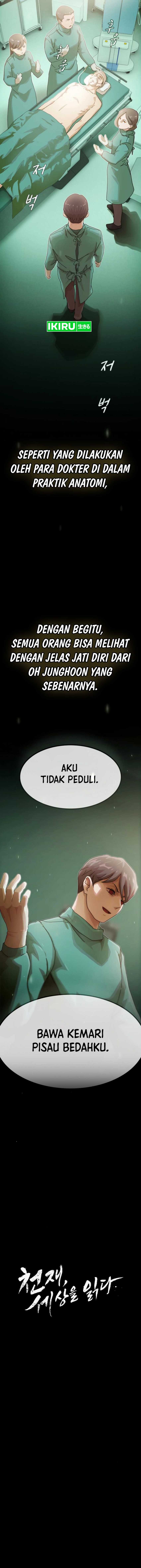 The Genius Who Sees Through the World chapter 18