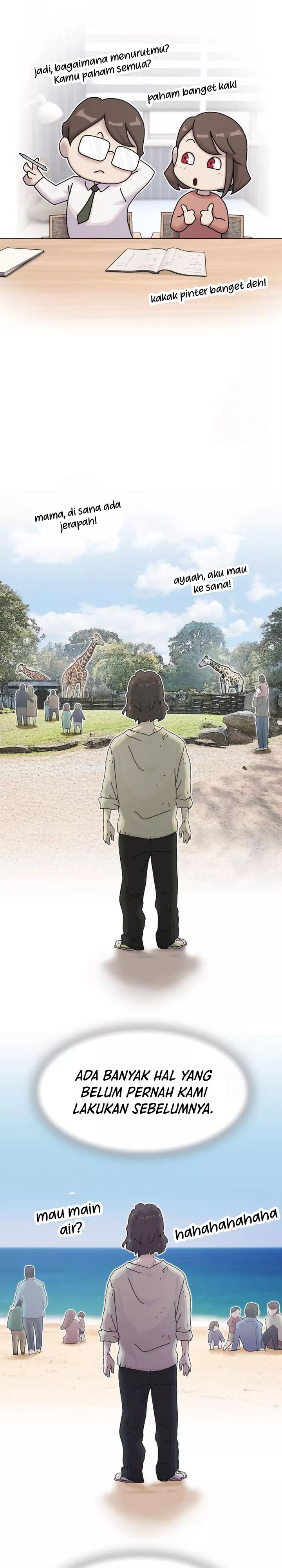 The Genius Who Sees Through the World chapter 20