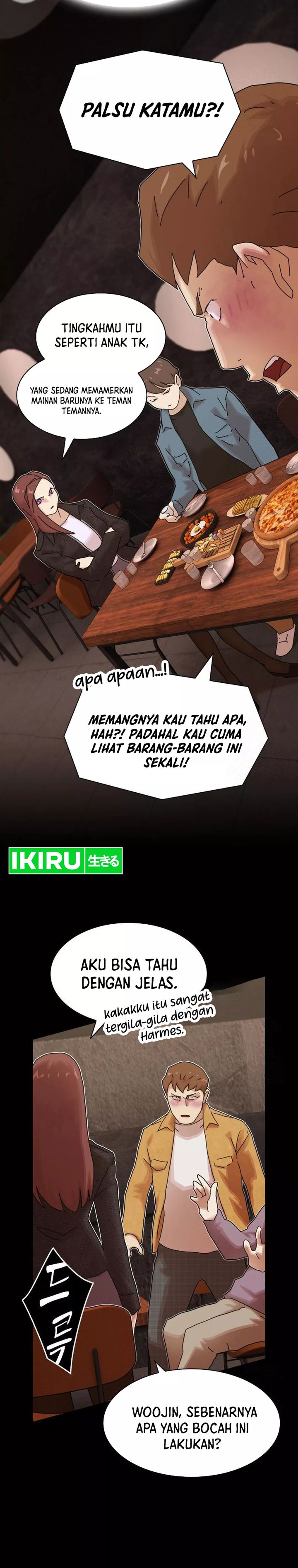 The Genius Who Sees Through the World chapter 20