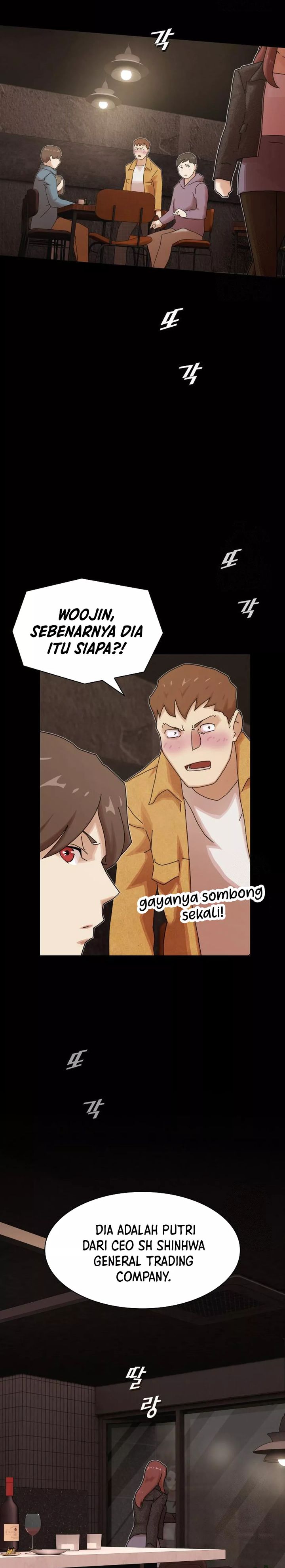 The Genius Who Sees Through the World chapter 20