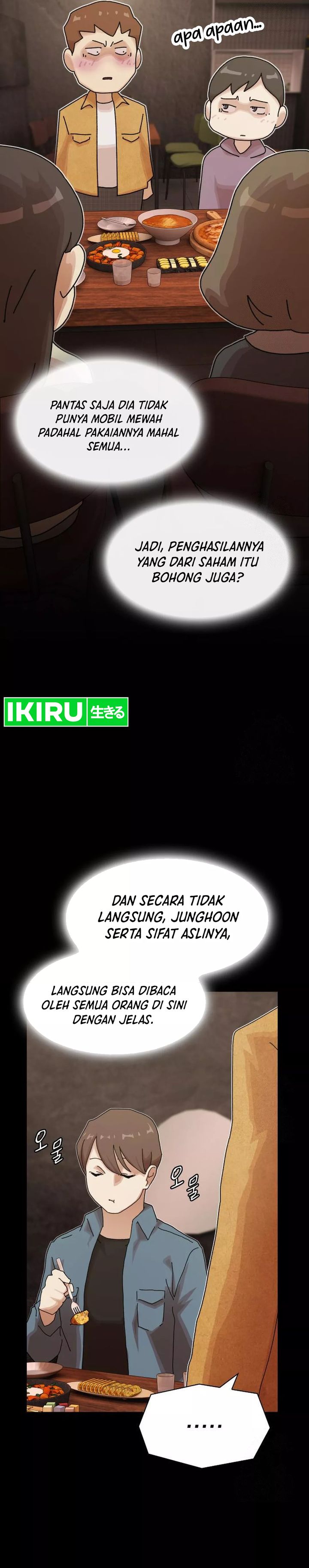 The Genius Who Sees Through the World chapter 20