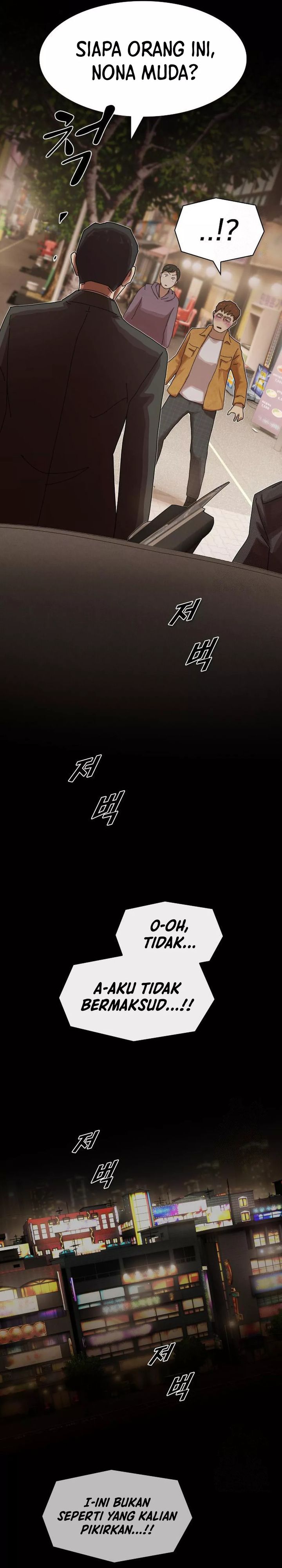 The Genius Who Sees Through the World chapter 20