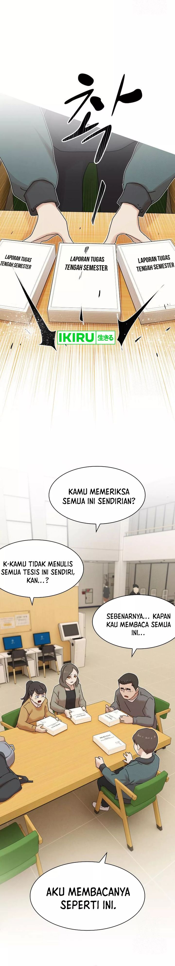 The Genius Who Sees Through the World chapter 20