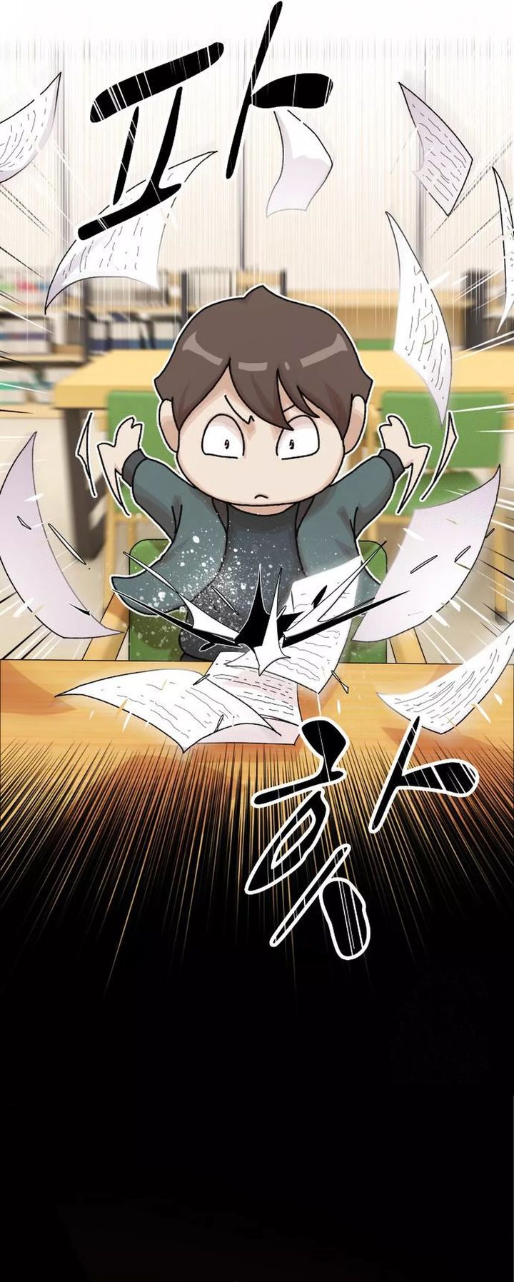 The Genius Who Sees Through the World chapter 20