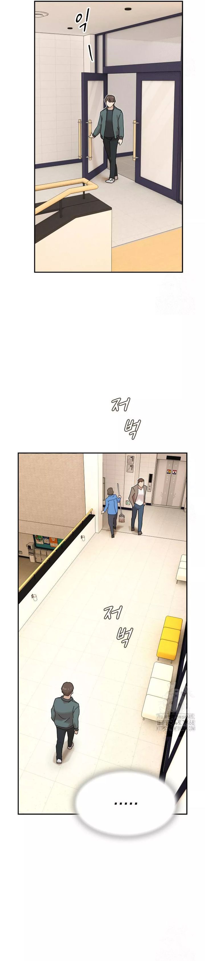 The Genius Who Sees Through the World chapter 20