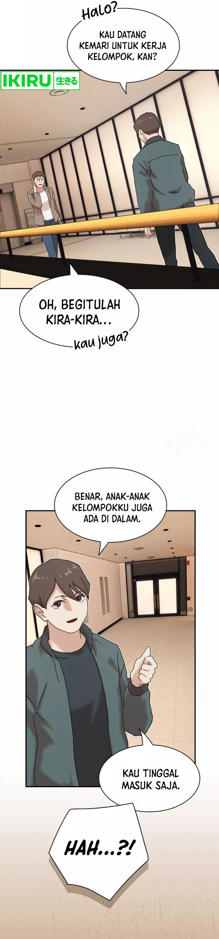 The Genius Who Sees Through the World chapter 20