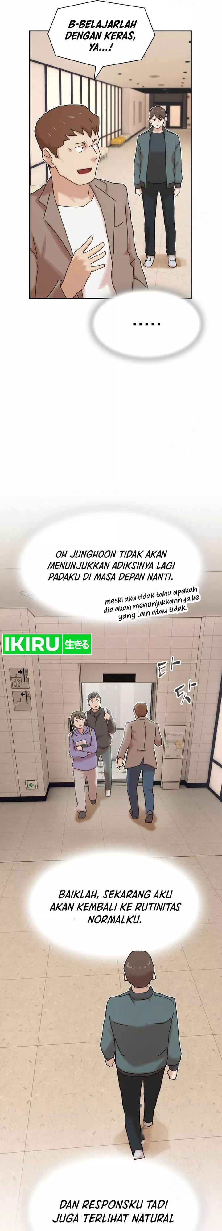 The Genius Who Sees Through the World chapter 20