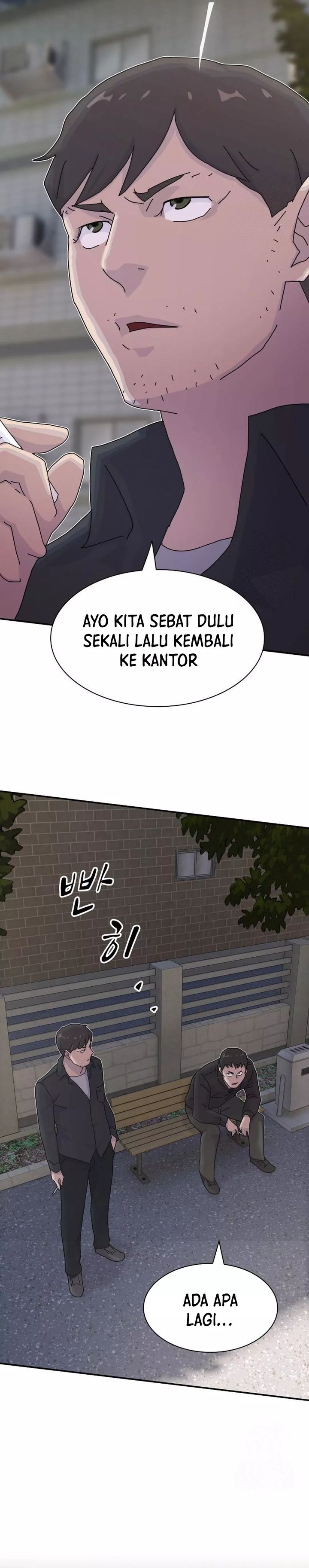 The Genius Who Sees Through the World chapter 20