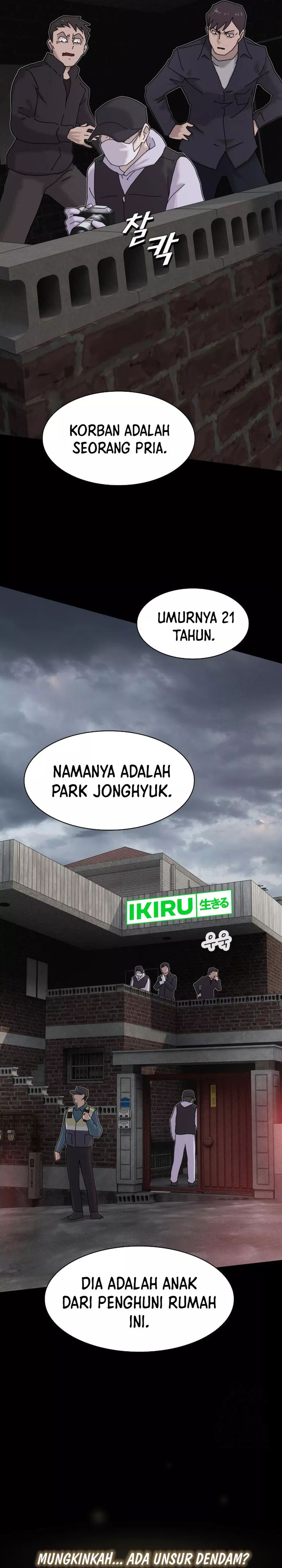 The Genius Who Sees Through the World chapter 20