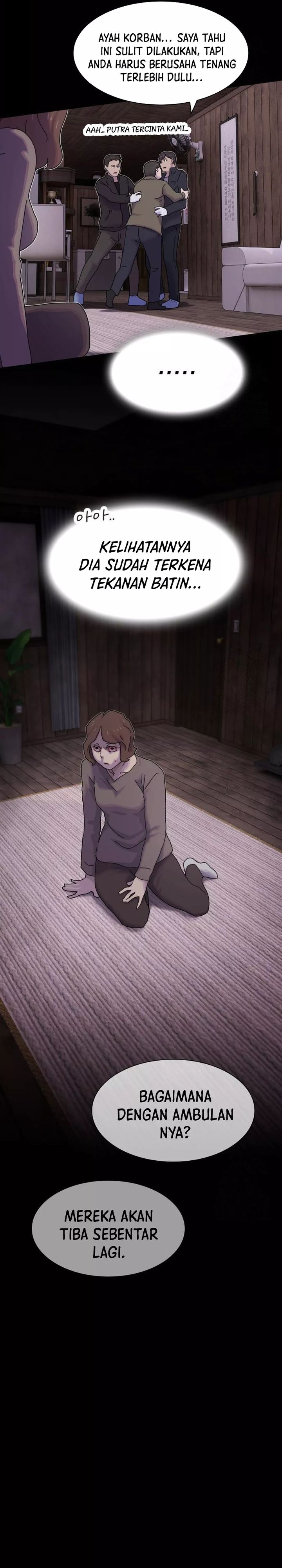 The Genius Who Sees Through the World chapter 20