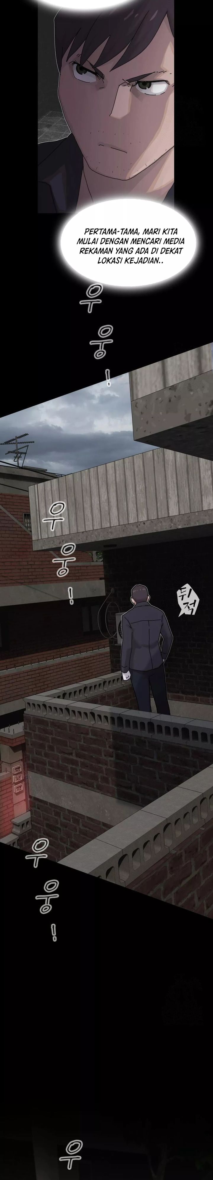 The Genius Who Sees Through the World chapter 20