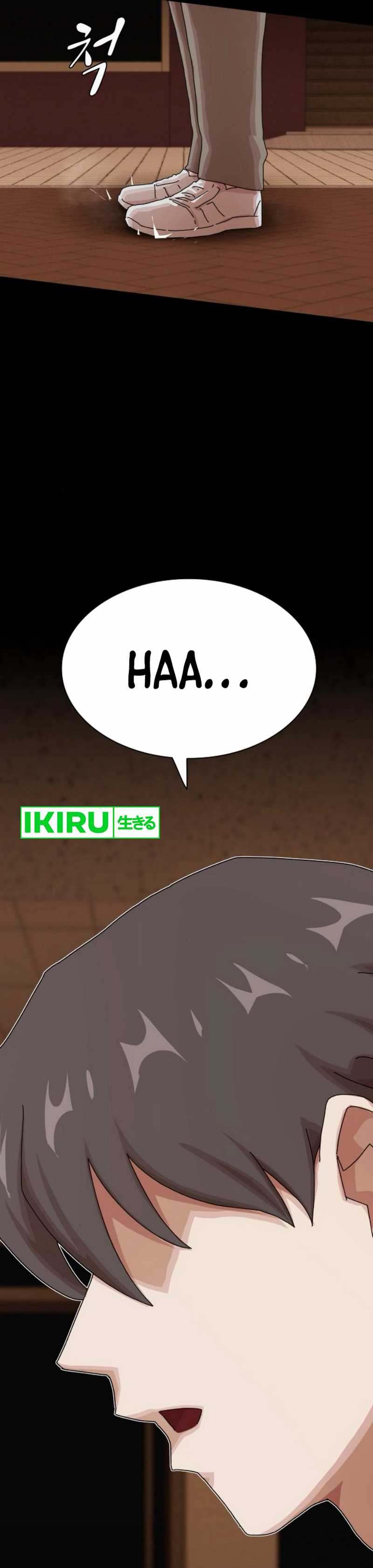 The Genius Who Sees Through the World chapter 27