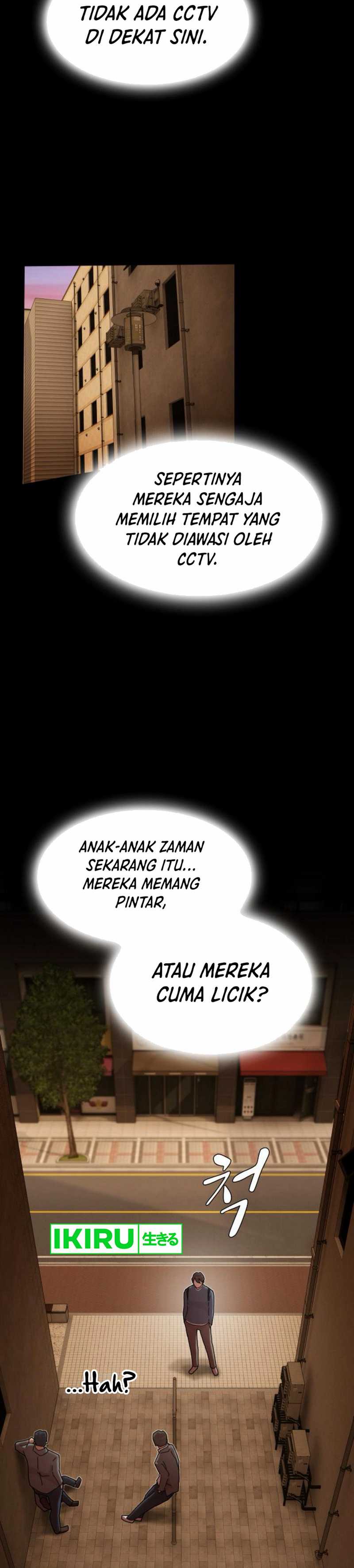 The Genius Who Sees Through the World chapter 27