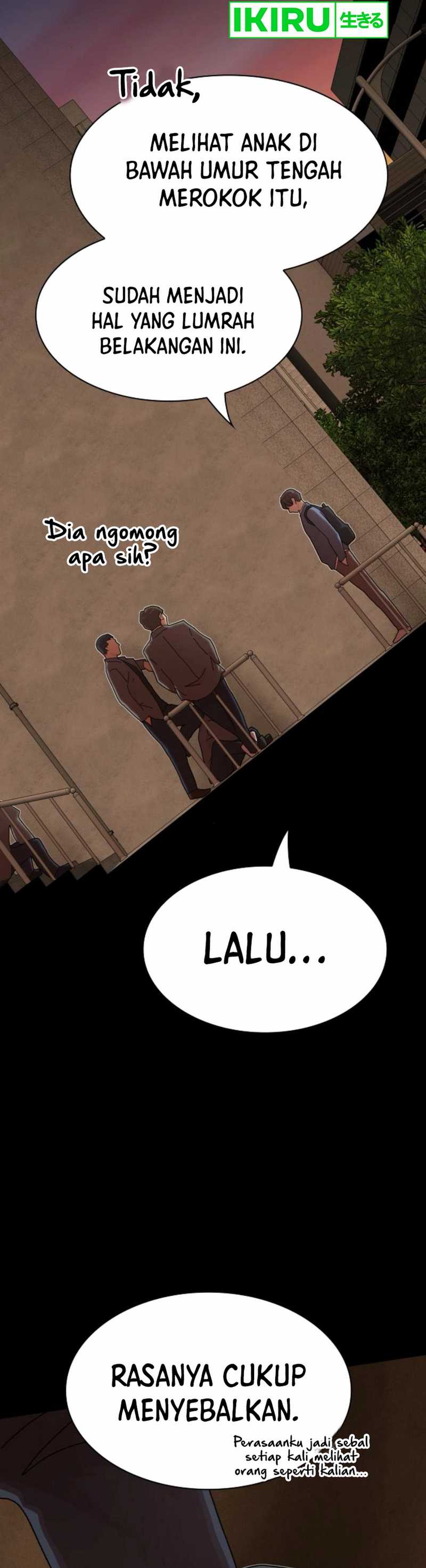 The Genius Who Sees Through the World chapter 27