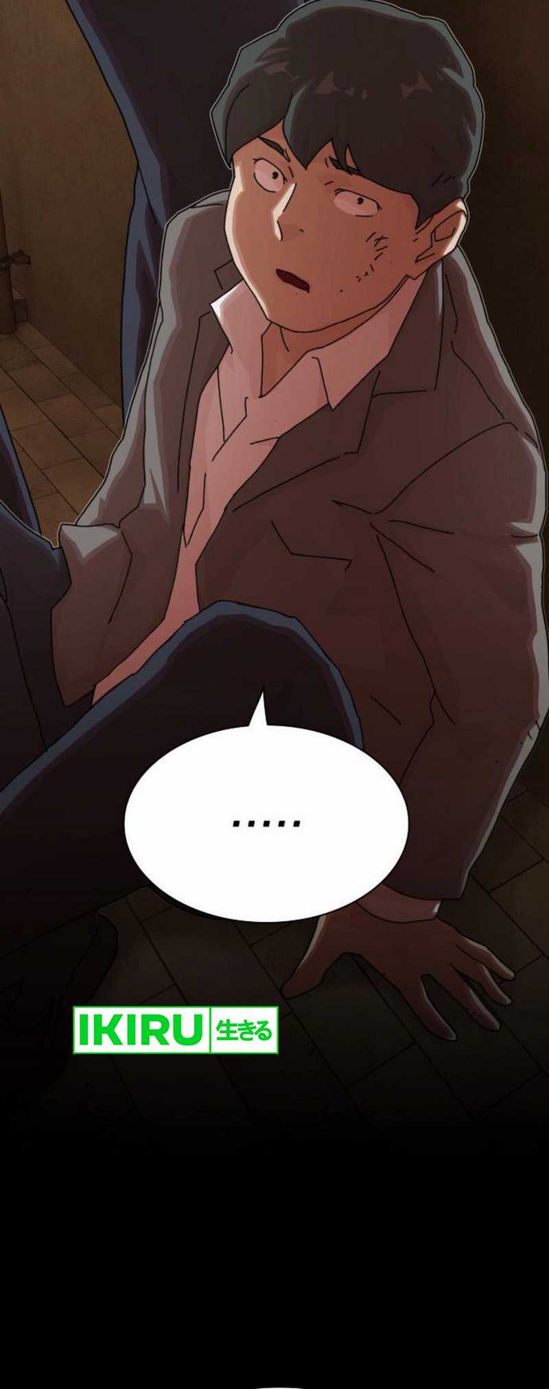 The Genius Who Sees Through the World chapter 27