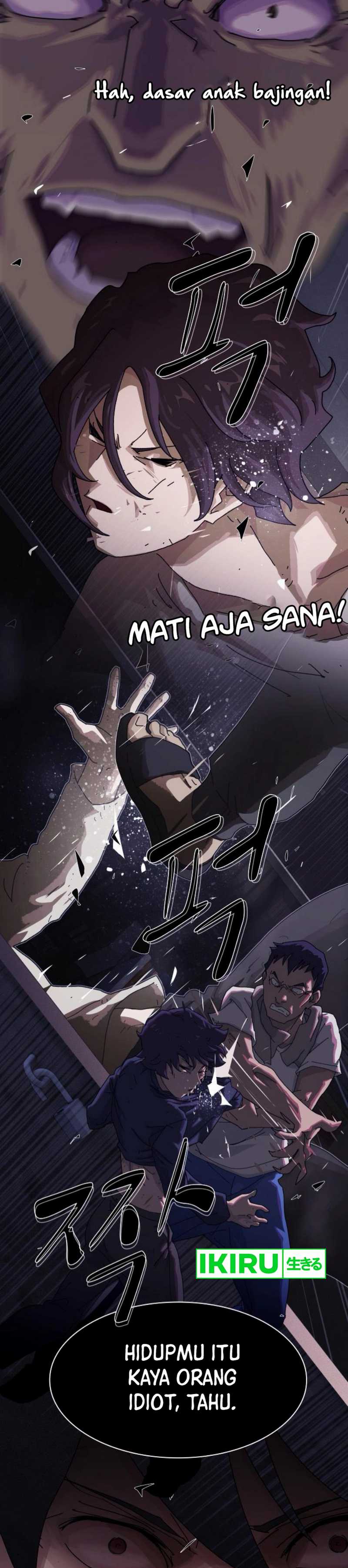 The Genius Who Sees Through the World chapter 27