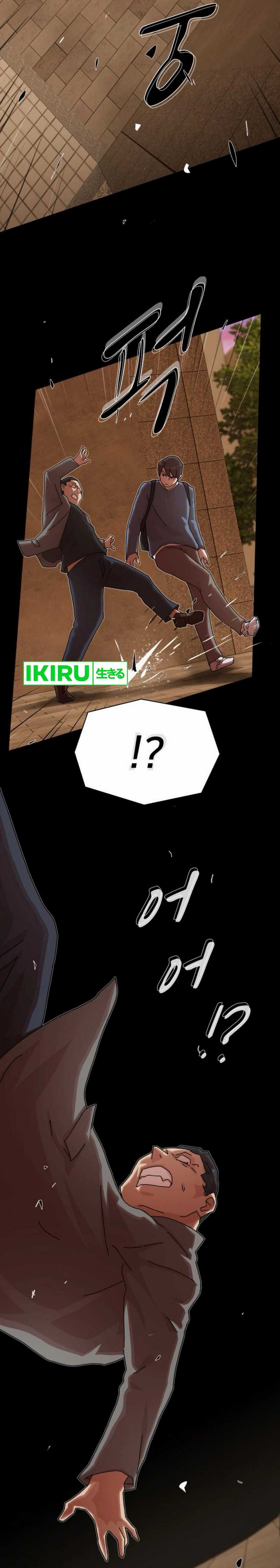 The Genius Who Sees Through the World chapter 27
