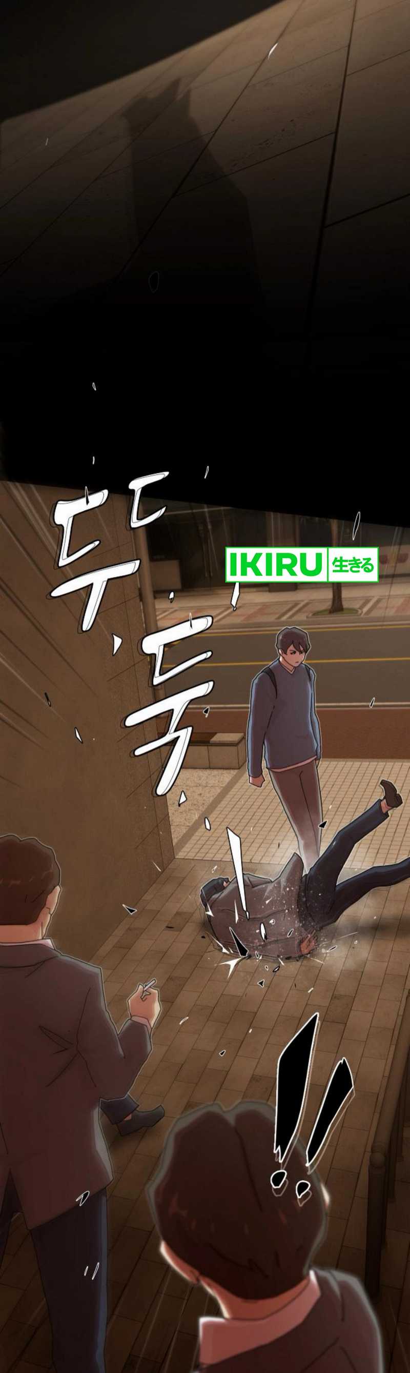 The Genius Who Sees Through the World chapter 27