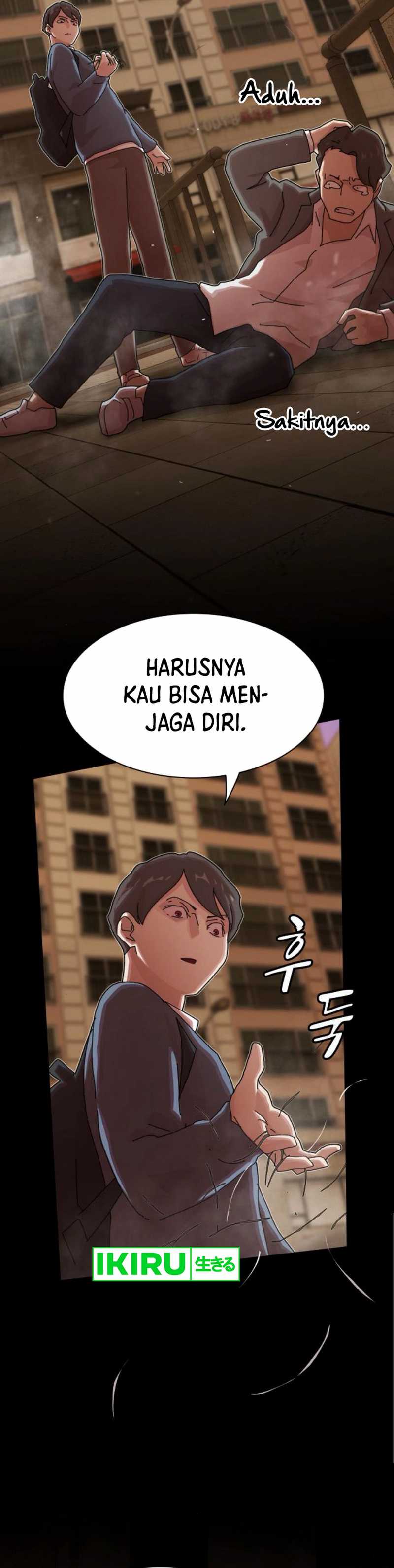 The Genius Who Sees Through the World chapter 27