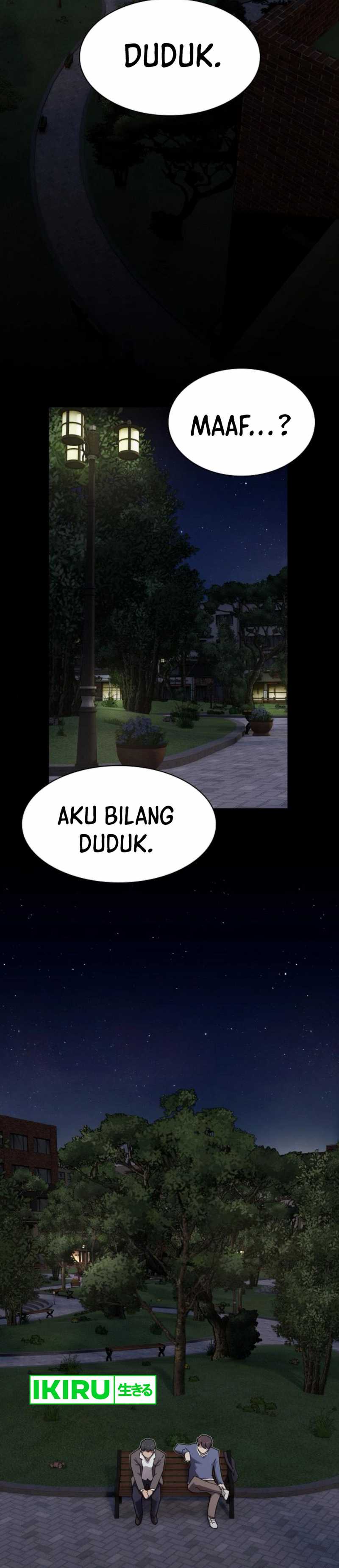 The Genius Who Sees Through the World chapter 27
