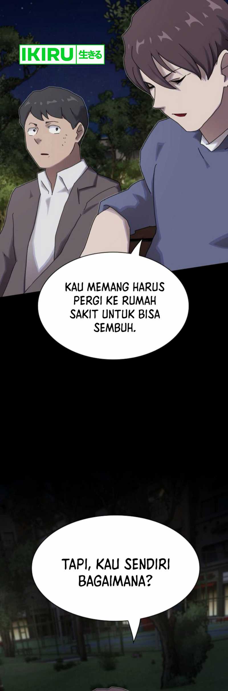 The Genius Who Sees Through the World chapter 27