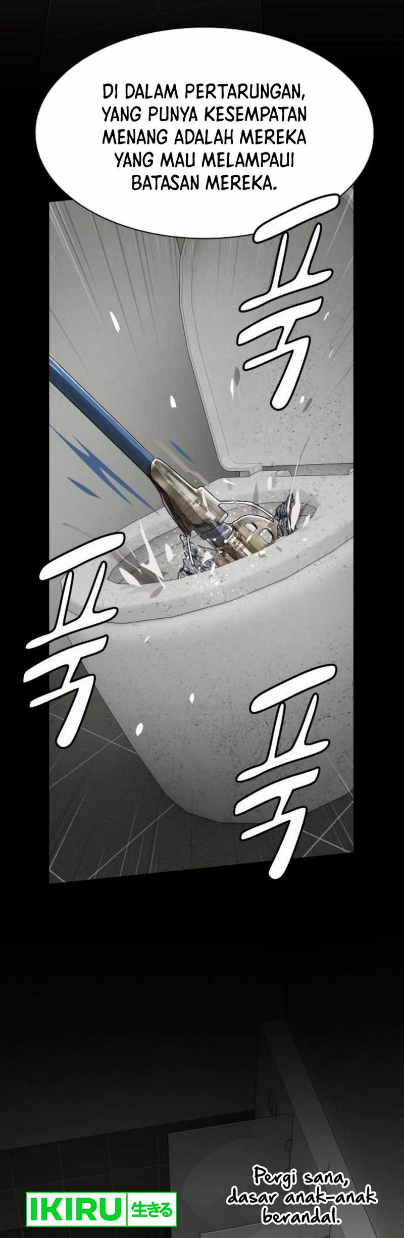 The Genius Who Sees Through the World chapter 27