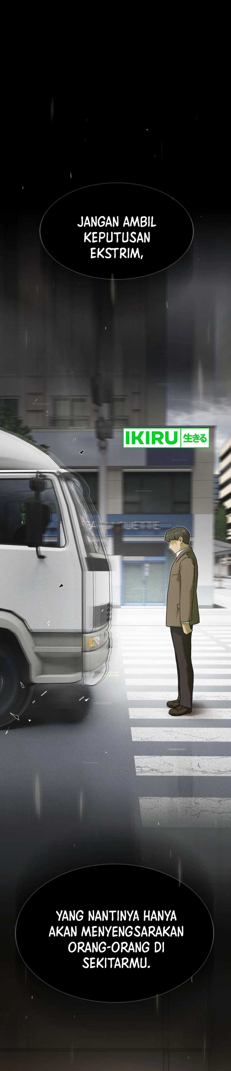 The Genius Who Sees Through the World chapter 27