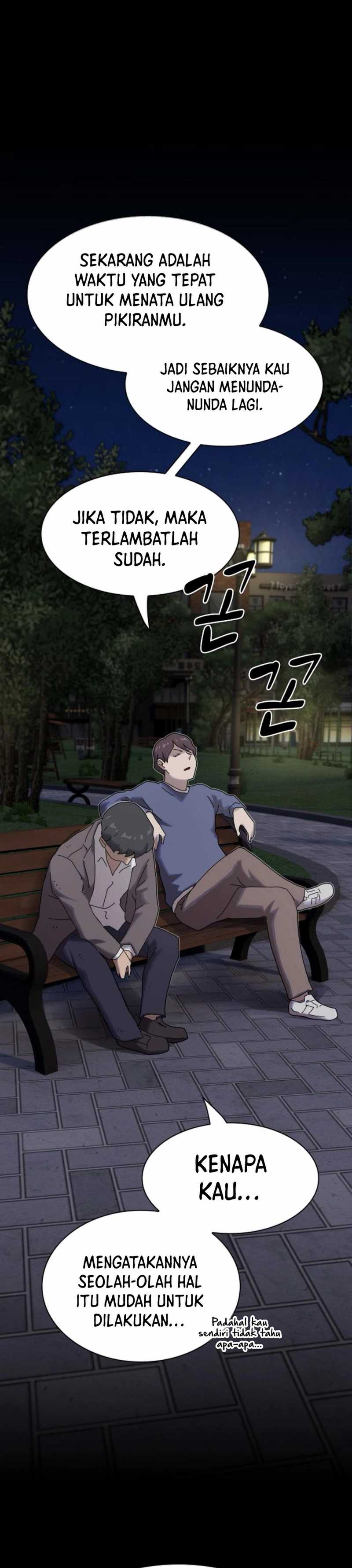 The Genius Who Sees Through the World chapter 27