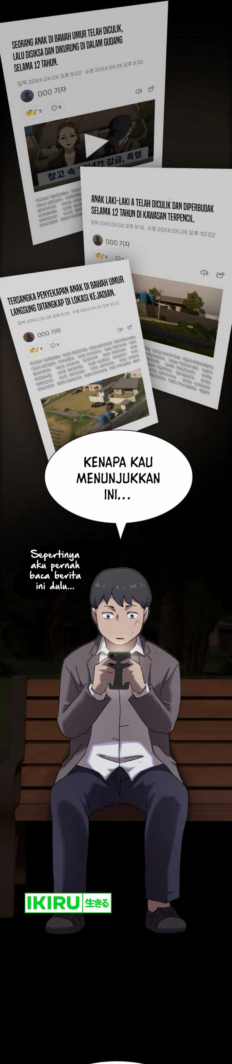 The Genius Who Sees Through the World chapter 27