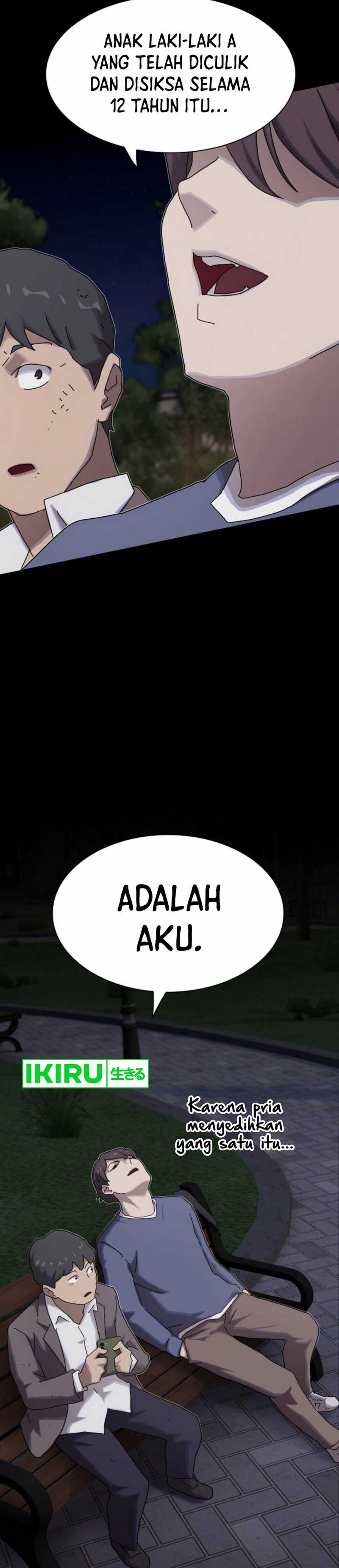 The Genius Who Sees Through the World chapter 27