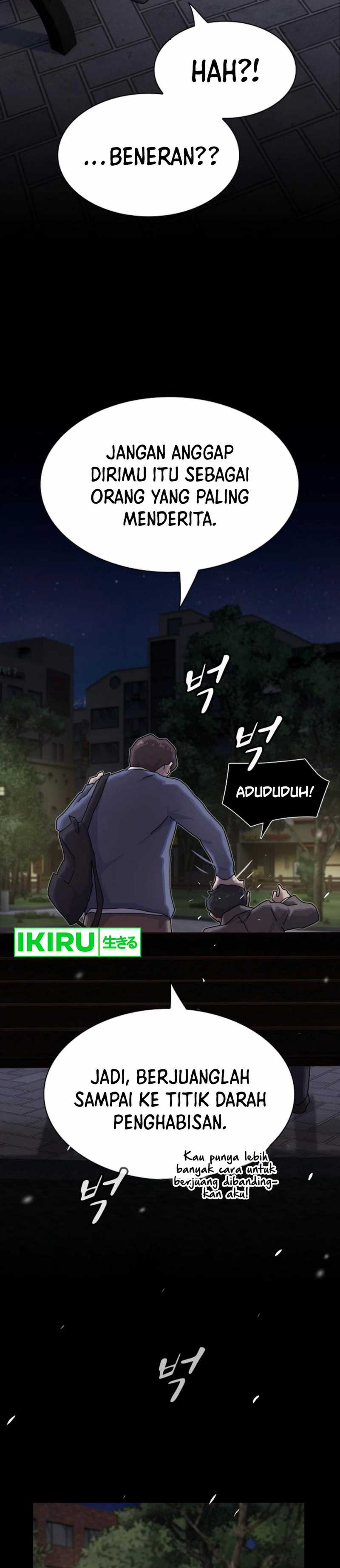 The Genius Who Sees Through the World chapter 27