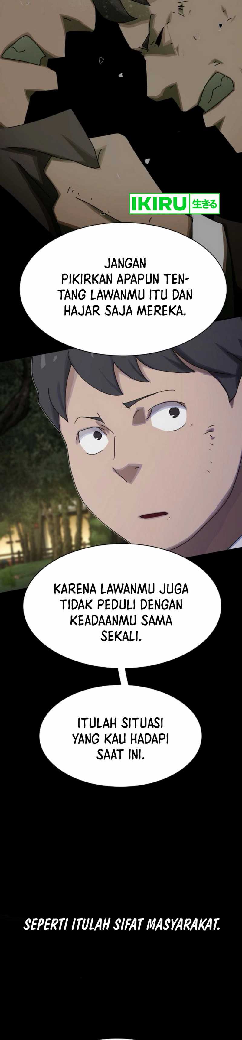 The Genius Who Sees Through the World chapter 27