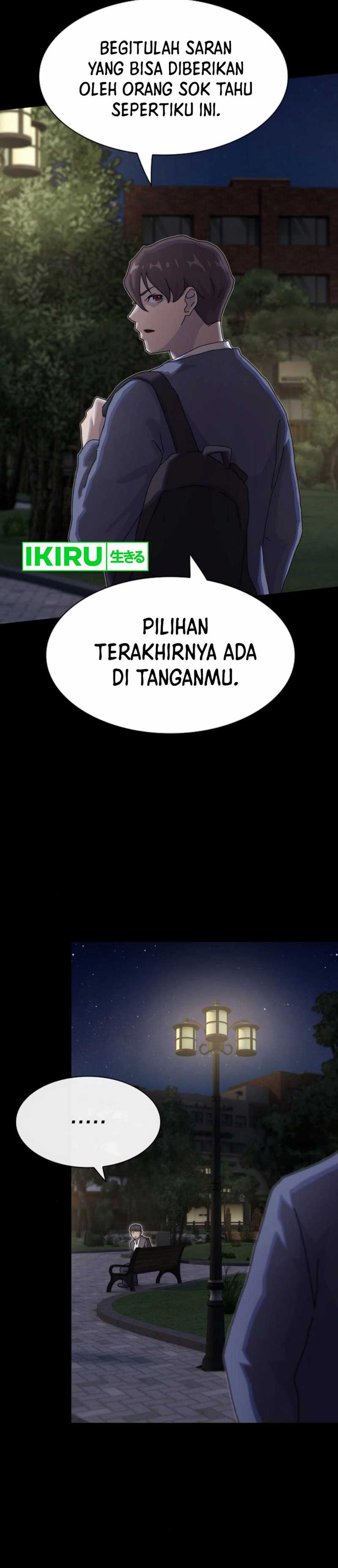 The Genius Who Sees Through the World chapter 27