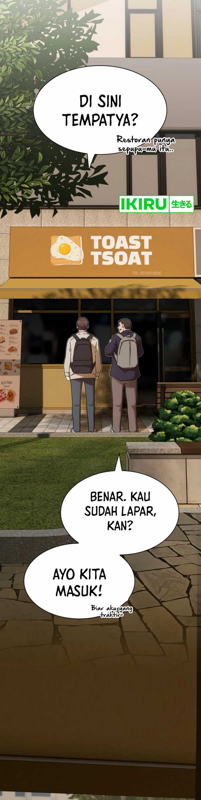 The Genius Who Sees Through the World chapter 27