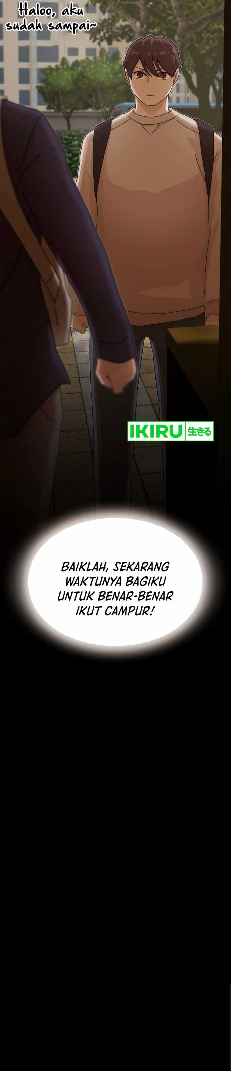 The Genius Who Sees Through the World chapter 27