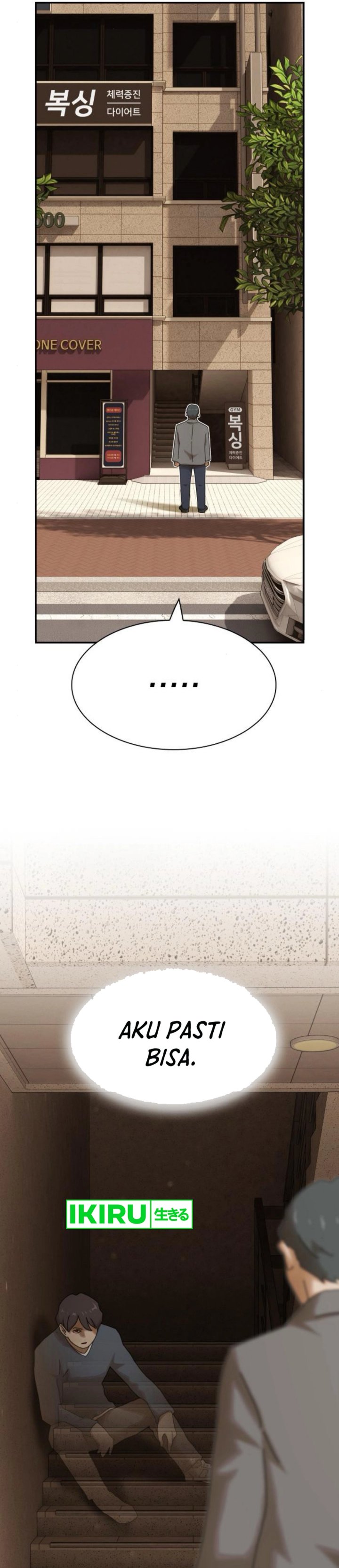 The Genius Who Sees Through the World chapter 28