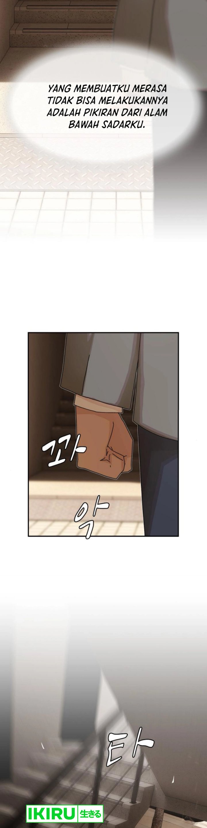 The Genius Who Sees Through the World chapter 28