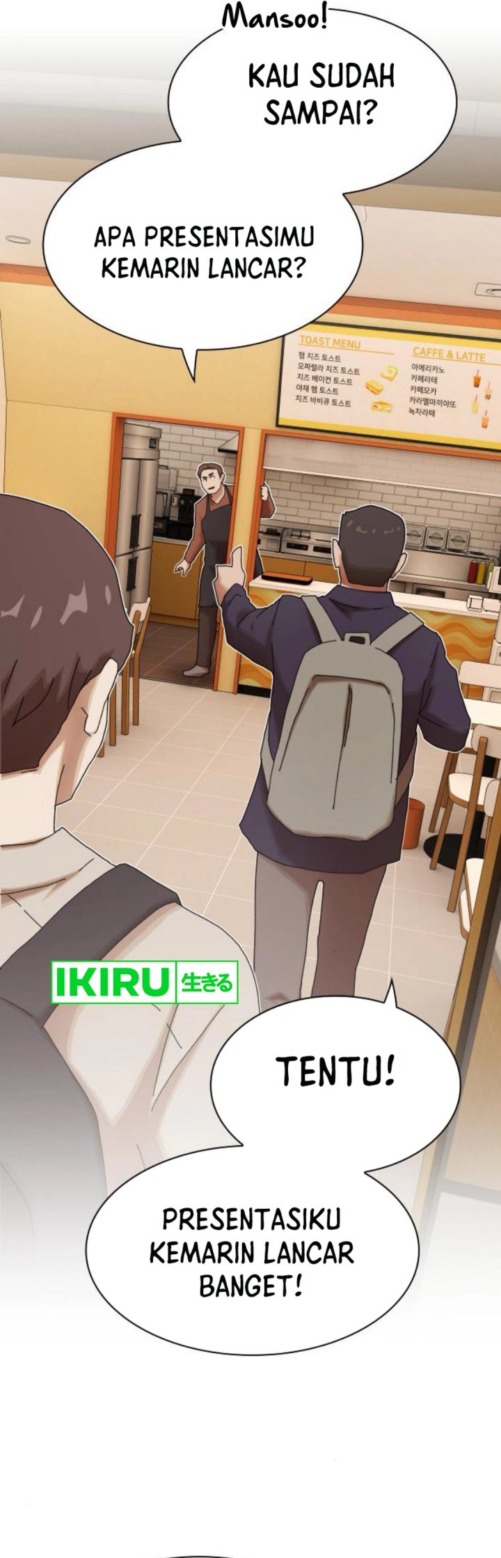 The Genius Who Sees Through the World chapter 28