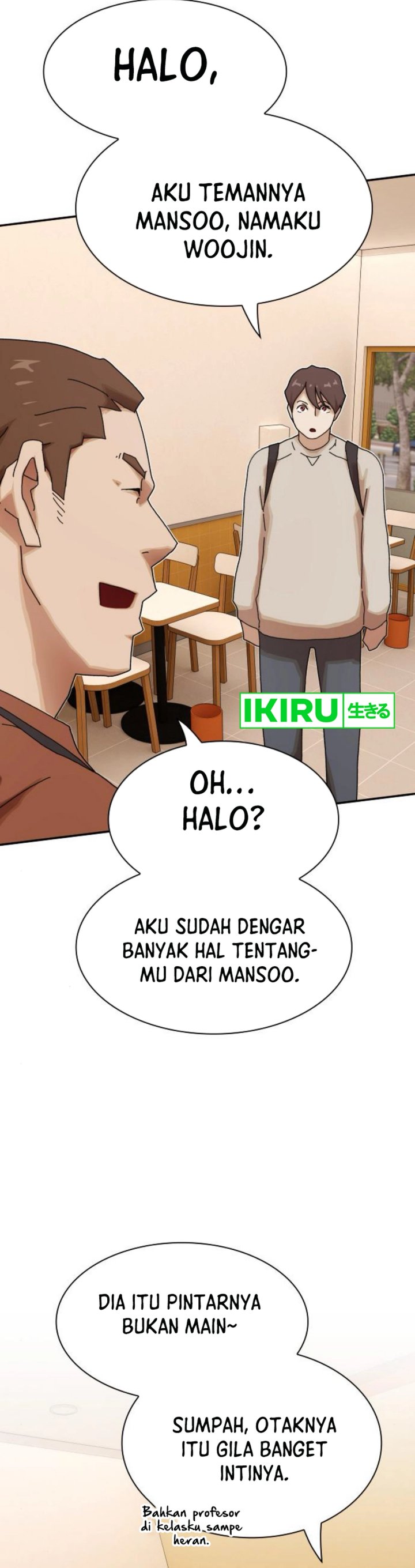 The Genius Who Sees Through the World chapter 28
