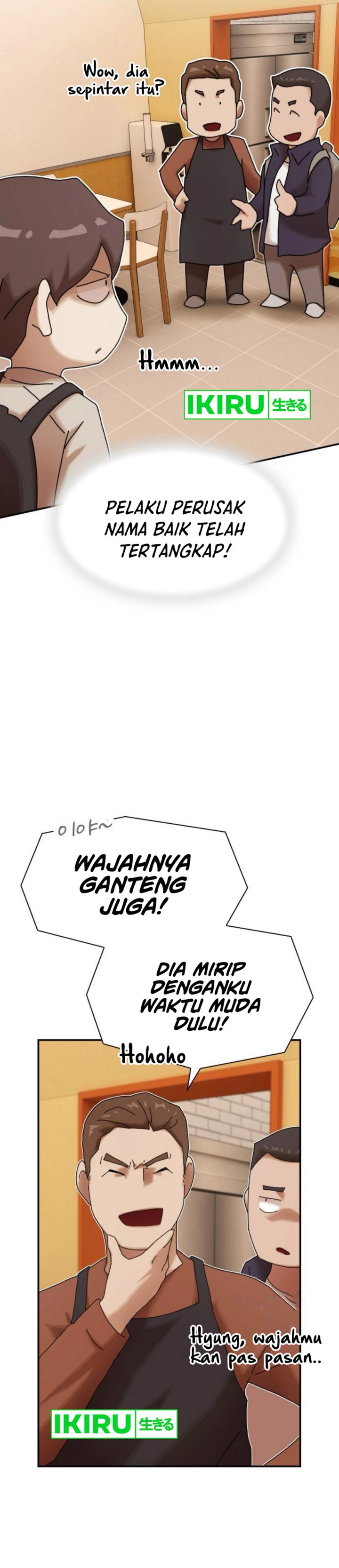 The Genius Who Sees Through the World chapter 28