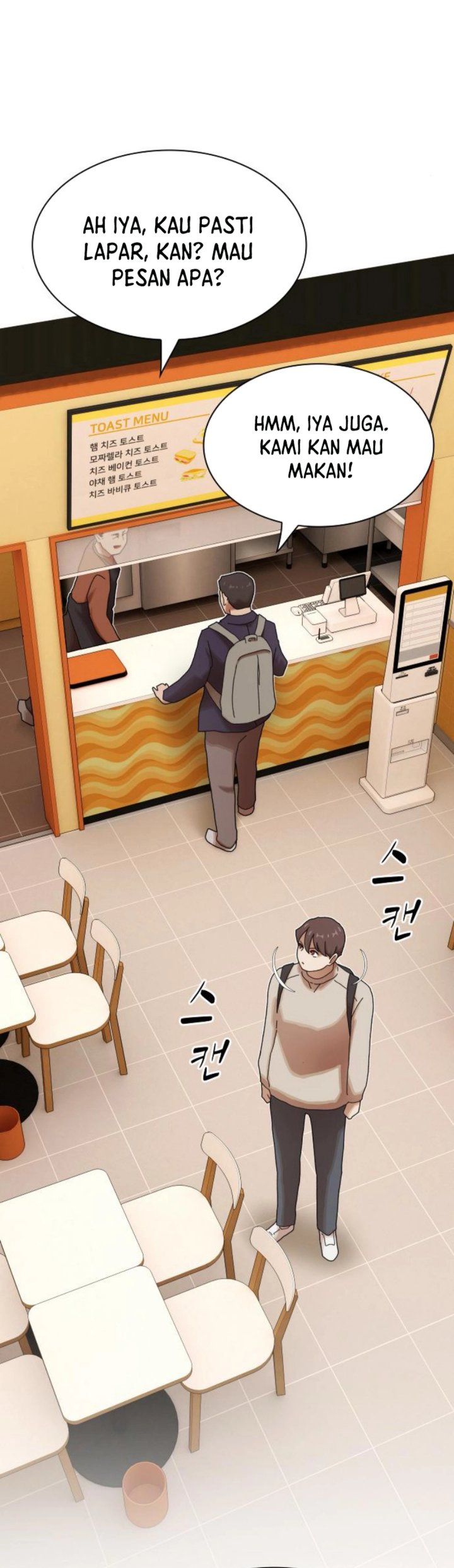 The Genius Who Sees Through the World chapter 28