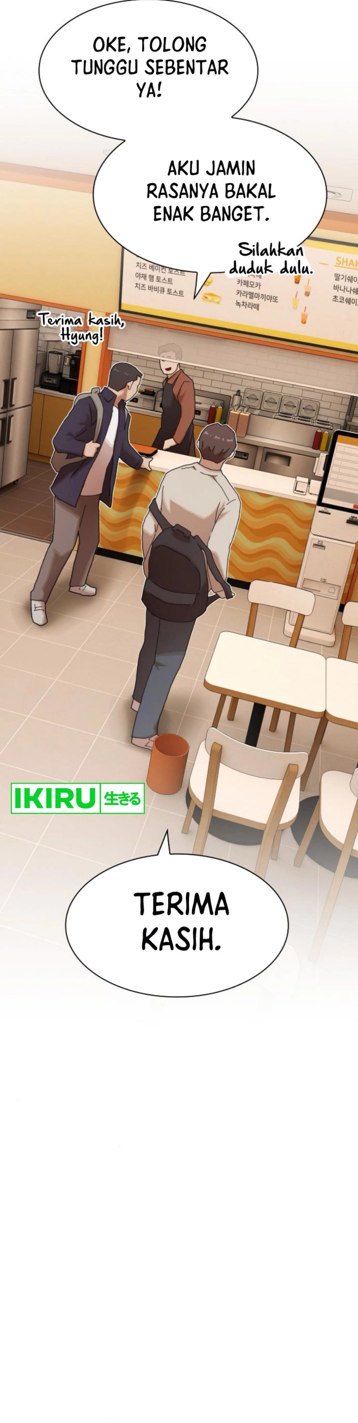 The Genius Who Sees Through the World chapter 28