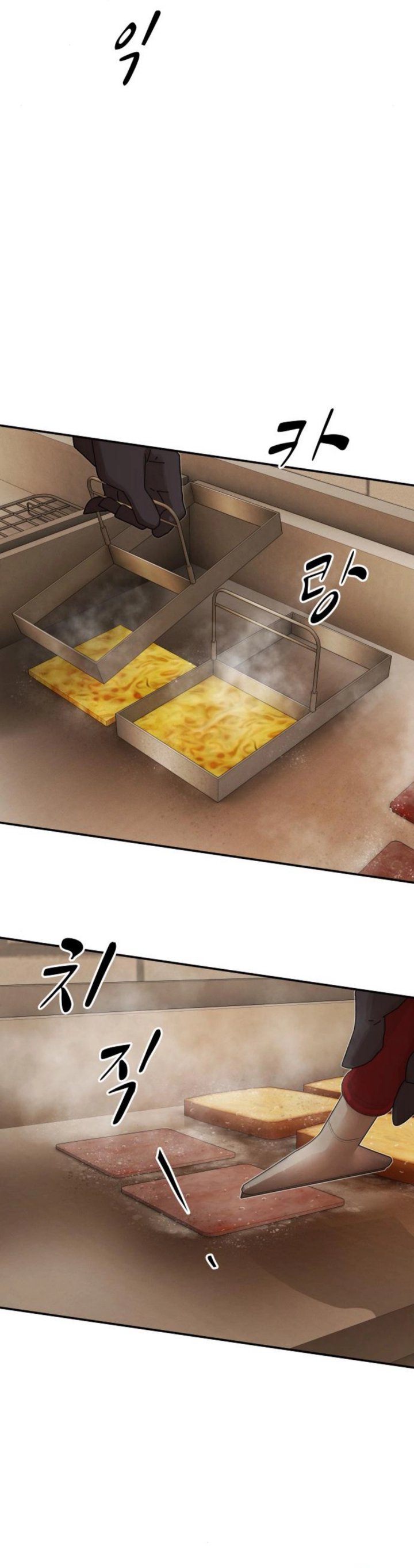 The Genius Who Sees Through the World chapter 28