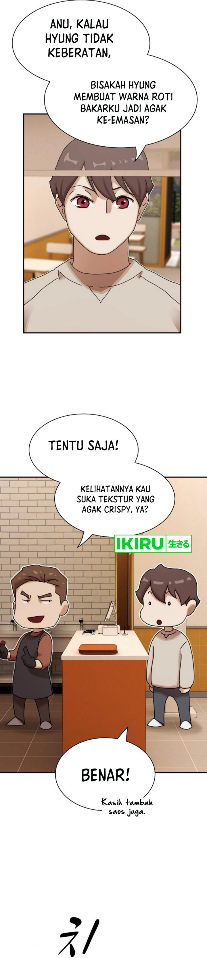 The Genius Who Sees Through the World chapter 28