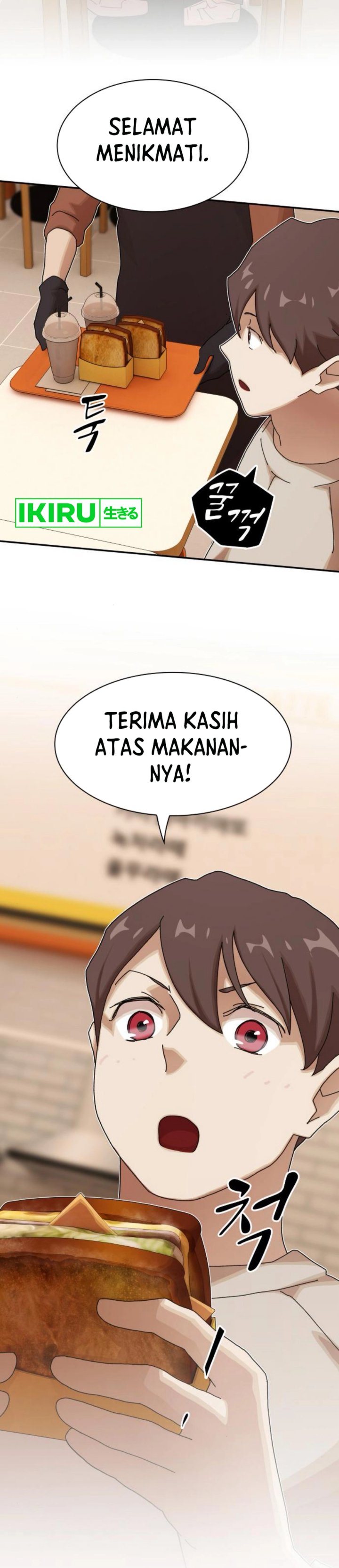 The Genius Who Sees Through the World chapter 28