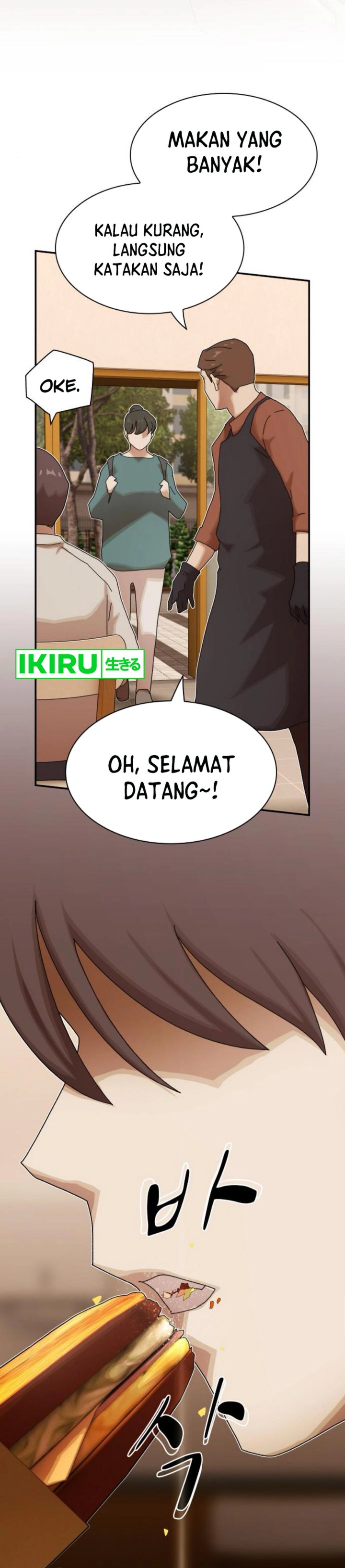 The Genius Who Sees Through the World chapter 28