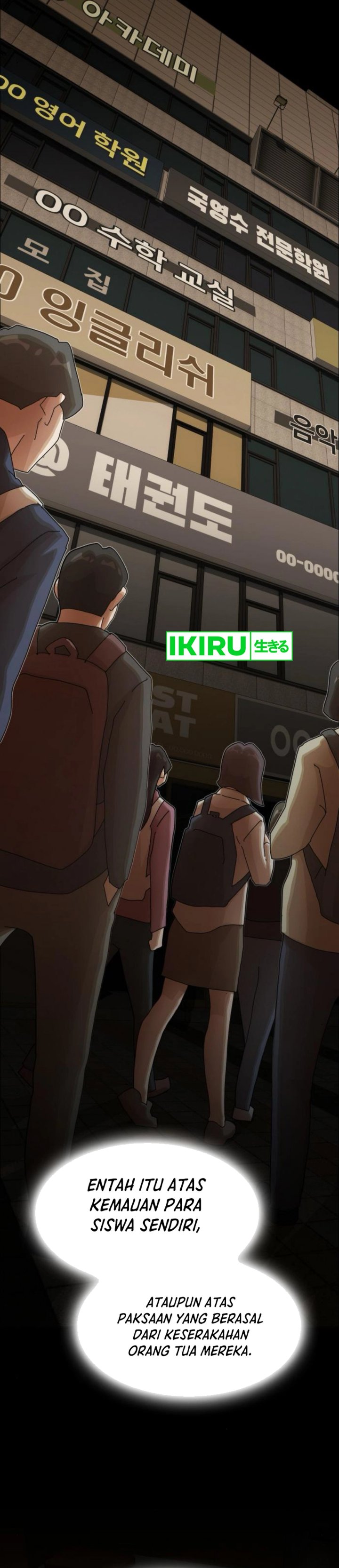 The Genius Who Sees Through the World chapter 28