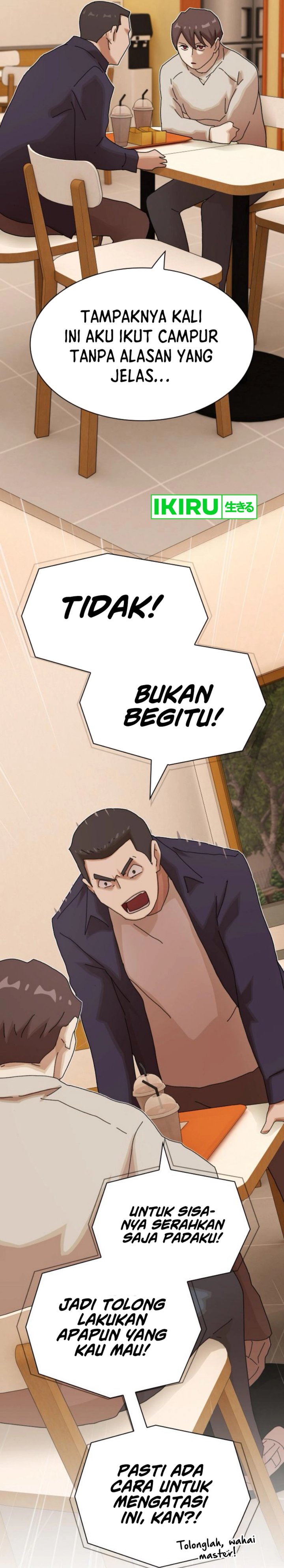 The Genius Who Sees Through the World chapter 28